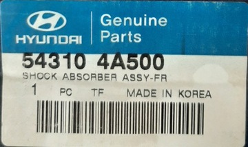 HYUNDAI OE 54310-4A500 TLUMIČ