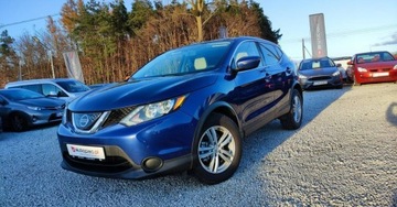 Nissan Qashqai II 2018 Nissan Qashqai 2.0i 150 kM Automat 4x4 Kamera Navi Temp. Led Isofix GWARAN, zdjęcie 8