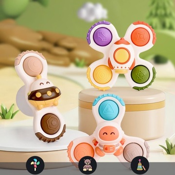 СПИННЕР С ПРИСОСКОЙ СЕНСОРНАЯ ВАННА ПОДАРОЧНАЯ ПОГРЕМКА 3 ШТ.