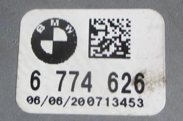 BMW 5 E60 E61 2.5 B SLOUPEC VOLANT 6774626