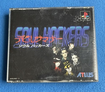 Devil Summoner Soul Hackers NTSC-J