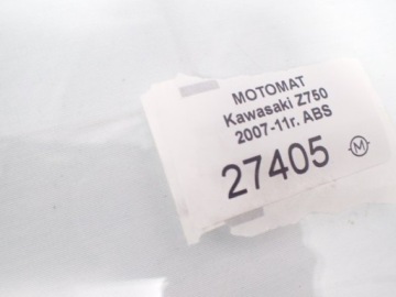 Форсунки Pzepusntica Kawasaki Z-750 07-11