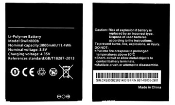 Nová baterie Akumulátor DWRr800b 3000 mAh pro router DWR-933 B1