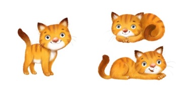 Раз, два, три