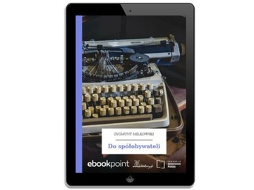 Моим согражданам