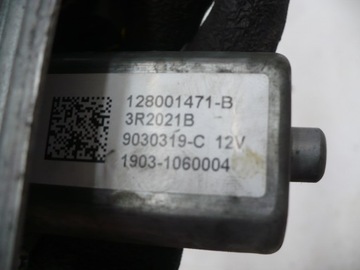 MECHANIZMUS SKEL PRAVÝ PŘEDNÍ DACIA DOKKER LODGY ZVEDÁK