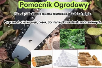 АККУМУЛЯТОРНАЯ ЦЕПНАЯ ПИЛА ДЛЯ САДОВЫХ ВЕТОК 6 ДЮЙМОВ ПОРТАТИВНАЯ 2 АККУМУЛЯТОРА