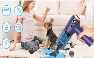 Электрический пылесос с аккумулятором, насадкой 7 в 1 + щеткой, светодиодным экраном