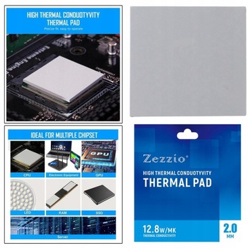 Силиконовая термопрокладка 120х120мм.