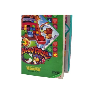 Йоши без панели Tetris Attack Game Boy Boy Gameboy Classic