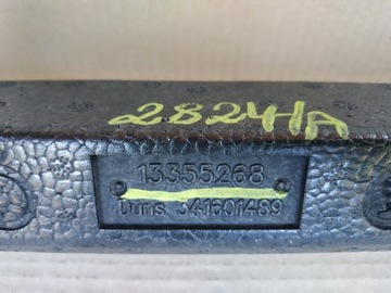 OPEL ADAM ABSORBÉR NÁRAZNÍKU PŘEDNÍ 13355268 ORIGINÁLNÍ