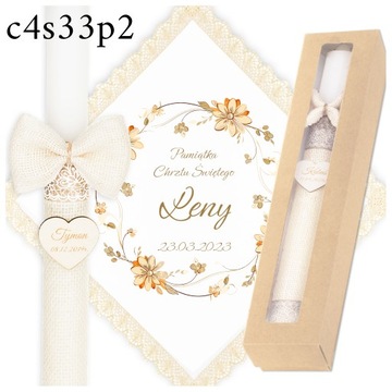 Крещенский халат и свеча Комплект Крещение + Коробочка СУВЕНИРЫ СВЯТОГО КРЕЩЕНИЯ