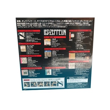 СВЕТОДИОДНЫЙ ЦЕППЕЛИН (12CD)