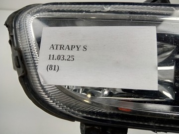 HALOGEN LEVÝ PŘEDNÍ VW PASSAT B7 17662401