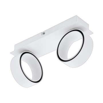 Lampa Sufitowa ALBARIZA biała (39585) - EGLO