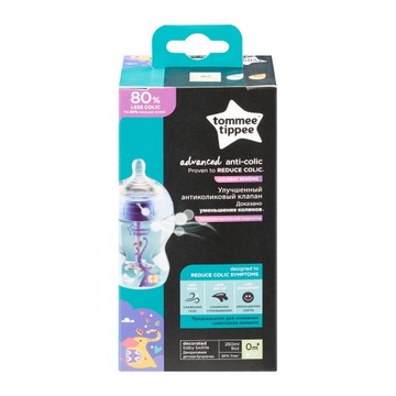 Tommee Tippee Butelka antykolkowa ADVANCED BOY 260