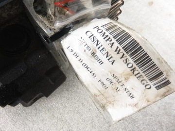 ČERPADLO VSTŘIKOVAČE RENAULT MITSUBISHI 1.9 DCI 0445010075 8200108225
