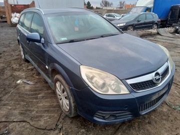 OPEL VECTRA C FACELIFT 05-08 POUZDRO FILTRU VZDUCHU 1.9 CDTI