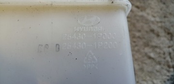 KIA VENGA 1.4 CRDI NÁDOBKA VYROVNÁVACÍ