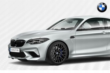 BMW F10 РАЗНООБРАЗНЫЙ АНТЕННЫЙ УСИЛИТЕЛЬ 9276096