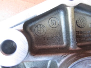 BMW FootRest 8528793 7664225 8526739 6879227 8530990 8537908 7713750