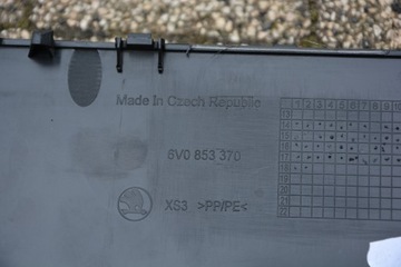 СДВИЖНАЯ КРЫШКА FABIA 3 6V0853369 6V0853370