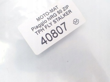 Маслораздаточная колонка Piaggio NRG Typhoon Zip Stalker 2T 50