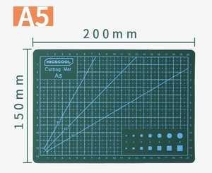 Коврик для заклейки подставки для моделирования А5.