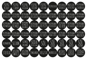 200 мл 24 шт. КОНТЕЙНЕР + этикетки для специй 108