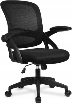 KRZESŁO FOTEL BIUROWY ERGONOMICZNY OBROTOWY REGULOWANY PODŁOKIETNIKI 90 °