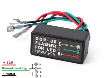 Светодиодный прерыватель указателей поворота