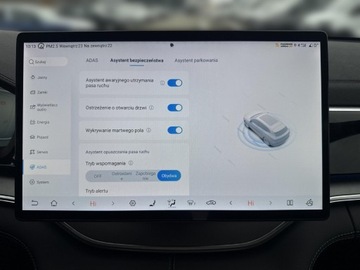 BYD 2025 BYD Seal U DM-i, zdjęcie 17