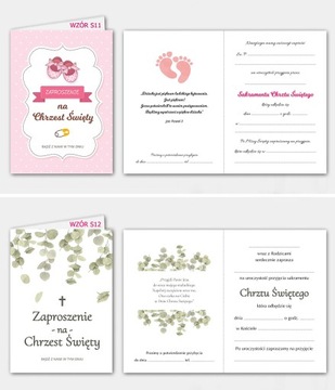 ПРИГЛАШЕНИЯ на Святое Крещение Крещение + конверт