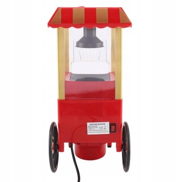 Компактная электрическая машина для изготовления