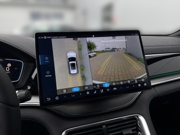 BYD 2025 BYD Seal U DM-i, zdjęcie 18