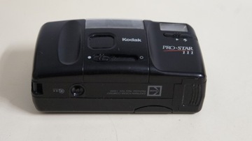 Классическая аналоговая камера KODAK PRO STAR 111