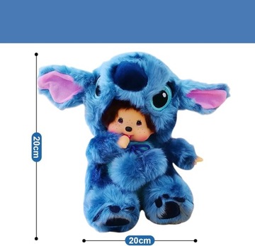 MASKOTKA LILO STICH PLUSZAK STICH USPOKAJACZ MIŚ SZUMIŚ ODDYCHAJĄCA STITCH