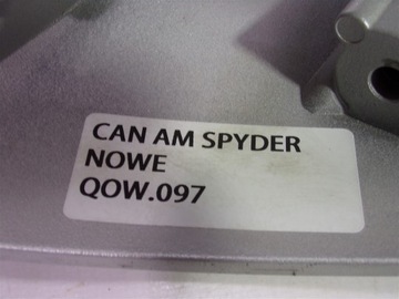 КРЫШКА ГЛУШИТЕЛЯ CAN AM SPYDER НОВАЯ