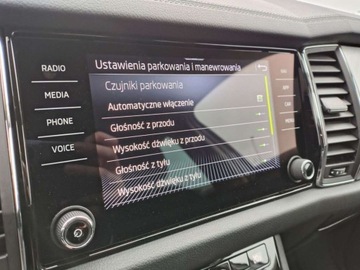 Skoda Kodiaq I SUV Facelifting 1.5 TSI 150KM 2023 Skoda Kodiaq 1.5 TSI 150KM Ambition DSGVirtualCzujnikiSerwis ASO Salon PLF, zdjęcie 17