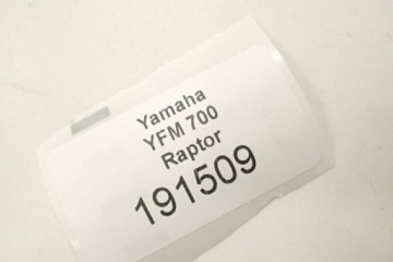 Корпус воздушного фильтра Yamaha YFM 700 Raptor Airbox