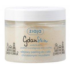 ZIAJA GDANSKIN Peeling d/ciała olejowy 300ml