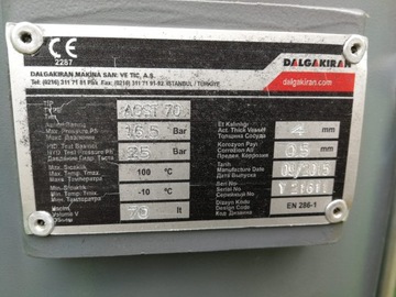 Винтовой компрессор Компрессор 75 кВт 12,05 м3/мин Solidair BOGE SOLIDScrew 75S