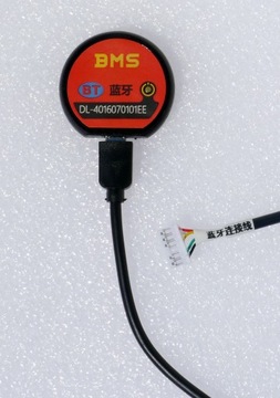 Балансир Smart BMS HEYO 14S 80А, BT, 3,7 В
