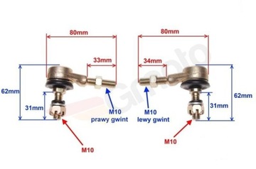 Quad ATV 110 125 200 250 Наконечник рулевой тяги M10 2 шт.