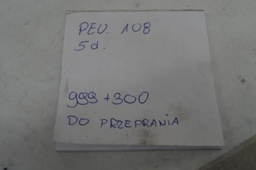 SEDADLA ČALOUNĚNÍ BOK BOKY 5D PEUGEOT 108