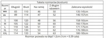 НАРУТО ИТАЧИ УЧИХА АКАЦУКИ КОСТЮМ М НАБОР