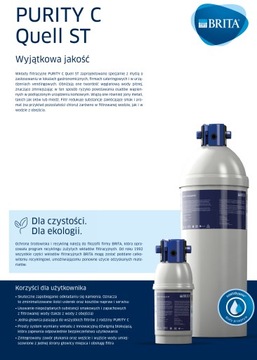 Система фильтрации питьевой воды Brita под раковиной