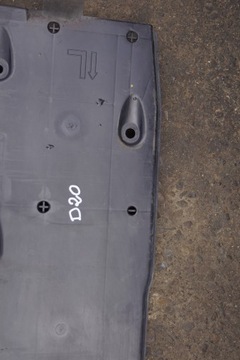 OSŁONA PODWOZIA LEWA NISSAN QASHQAI J10 74815BR30A