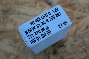 Moduł BMW e36 WI-WA LOW II 8366381 wycieraczek