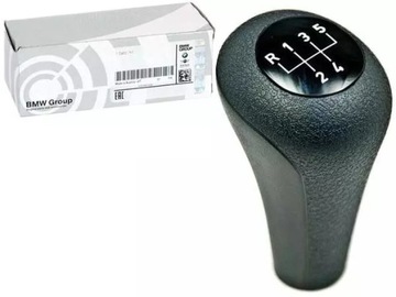 HLAVICE PACKET KŮŽE BMW OE 25117503231